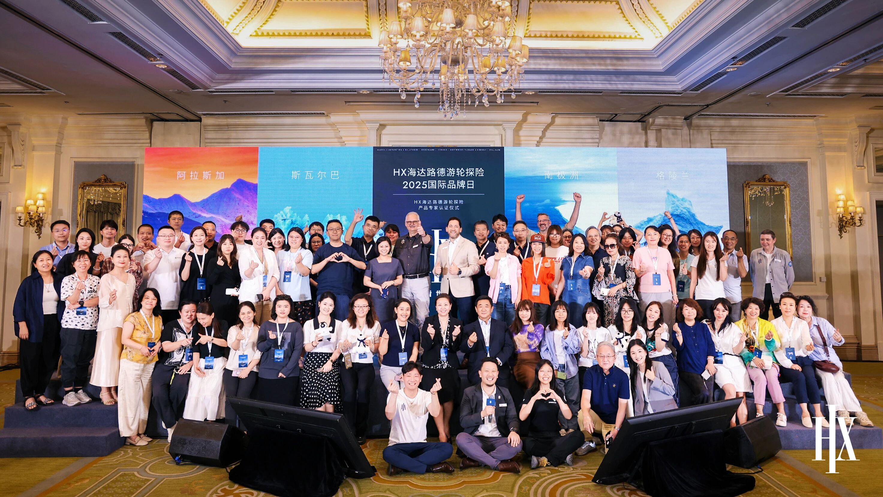 微信图片_2025-09-19_151841_285.jpg 微信图片_2025-09-19_151841_285.jpg