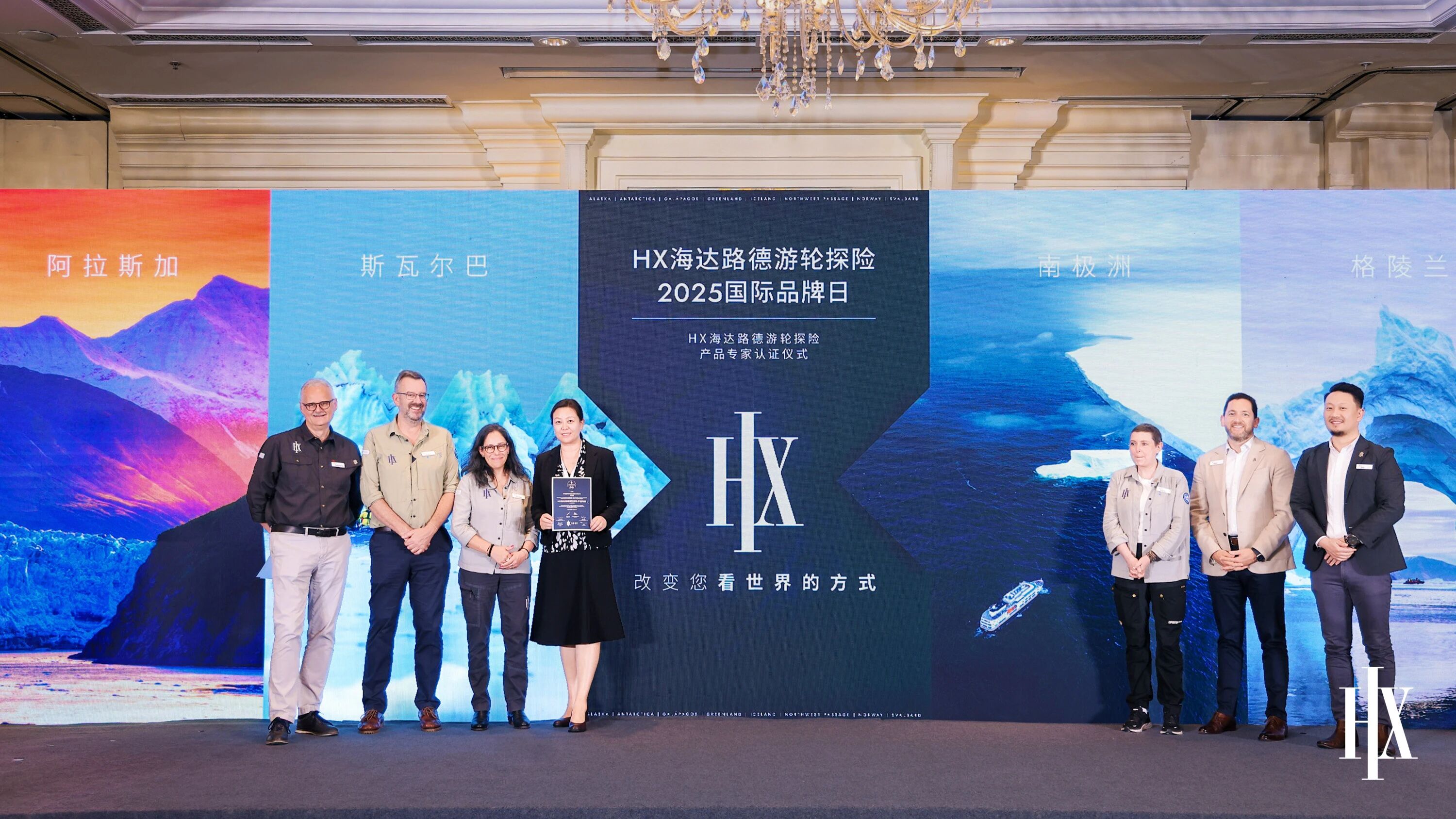 微信图片_2025-09-19_152153_988.jpg 微信图片_2025-09-19_152153_988.jpg