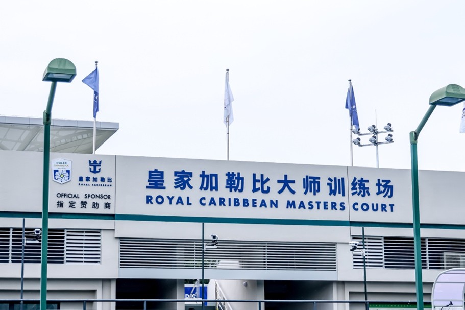 图片1.jpg 图片1.jpg