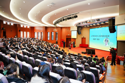 2025 第三届数字文旅产教融合大会圆满落幕