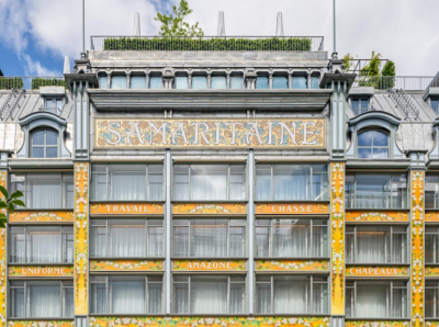 2025法国旅游推介会：巴黎莎玛丽丹百货公司彰显最纯粹的巴黎风情