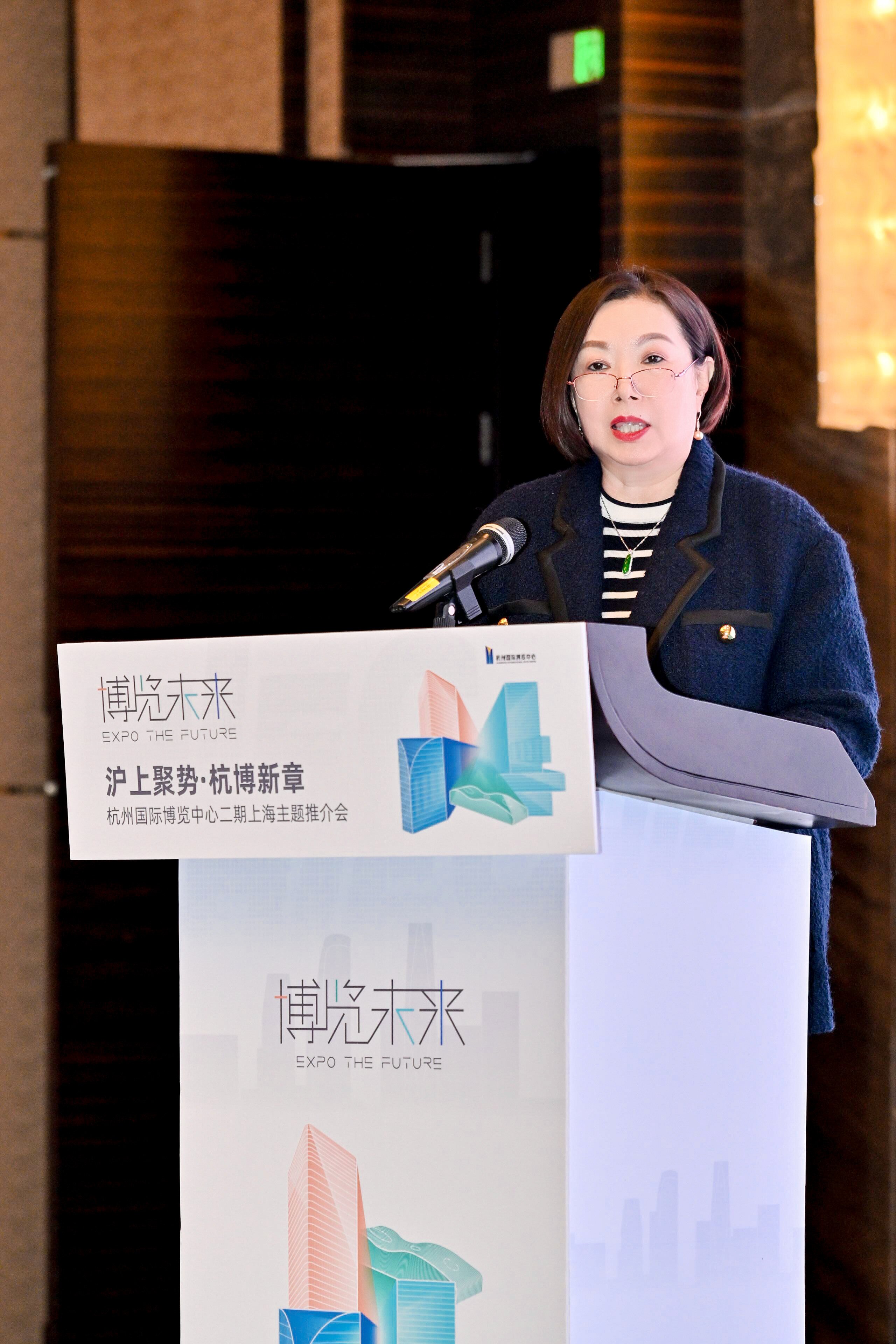 杭州国际博览中心董事长、总经理唐雪1_proc.jpg