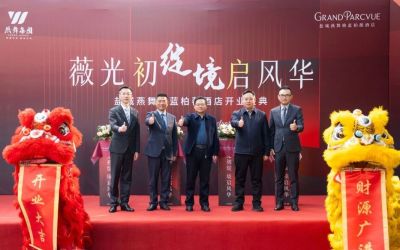 /zhuantibao/15721.html