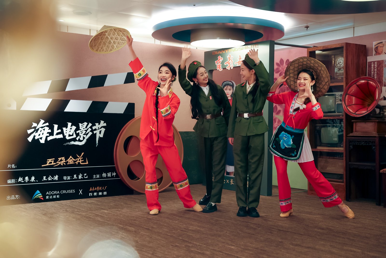 微信图片_2026-03-30_125218_882.jpg 微信图片_2026-03-30_125218_882.jpg