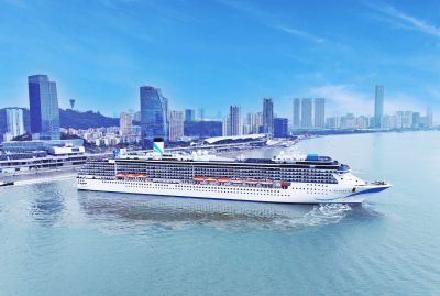 爱达邮轮持续深耕厦门市场  爱达&middot;地中海号以多元航线开启2026厦门航季