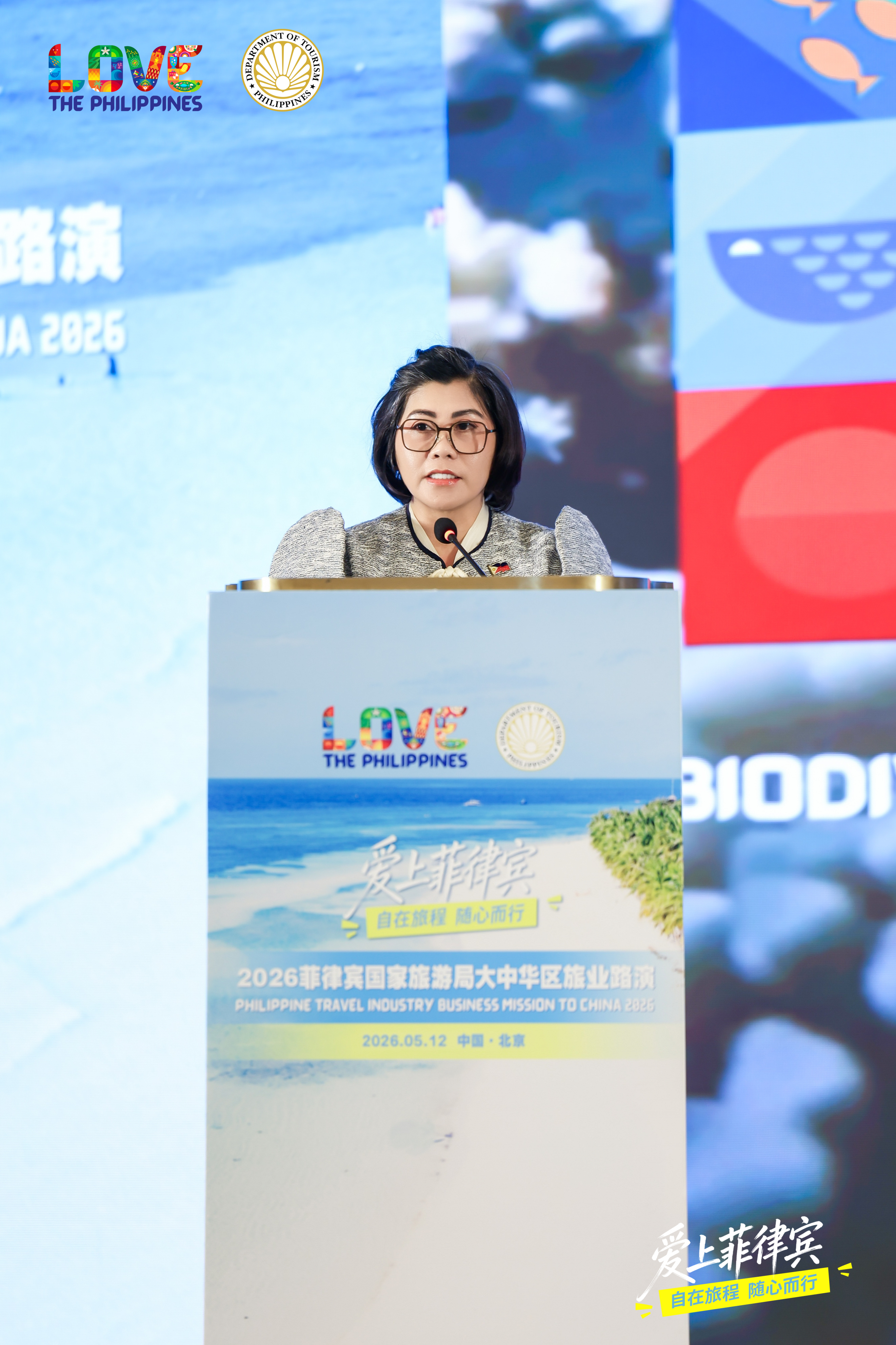 微信图片_20260515181336_33_10.jpg