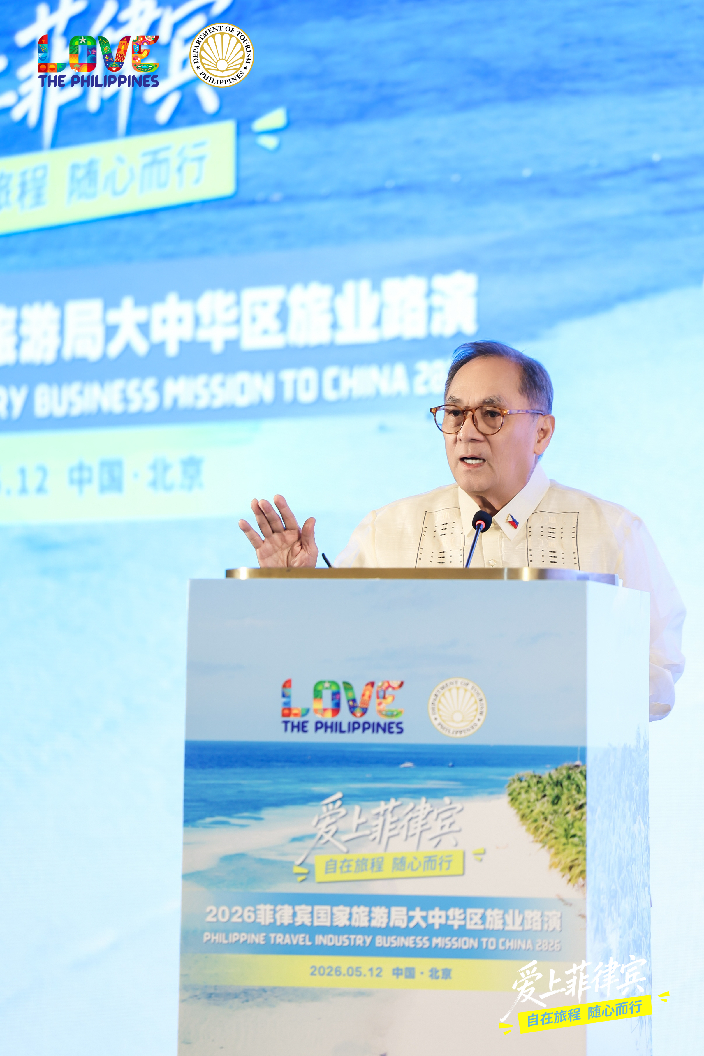 微信图片_20260515181336_32_10.jpg
