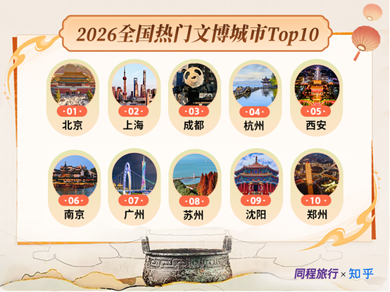 a5e087803b9ed6437aa7aa9d4711bb5f.png