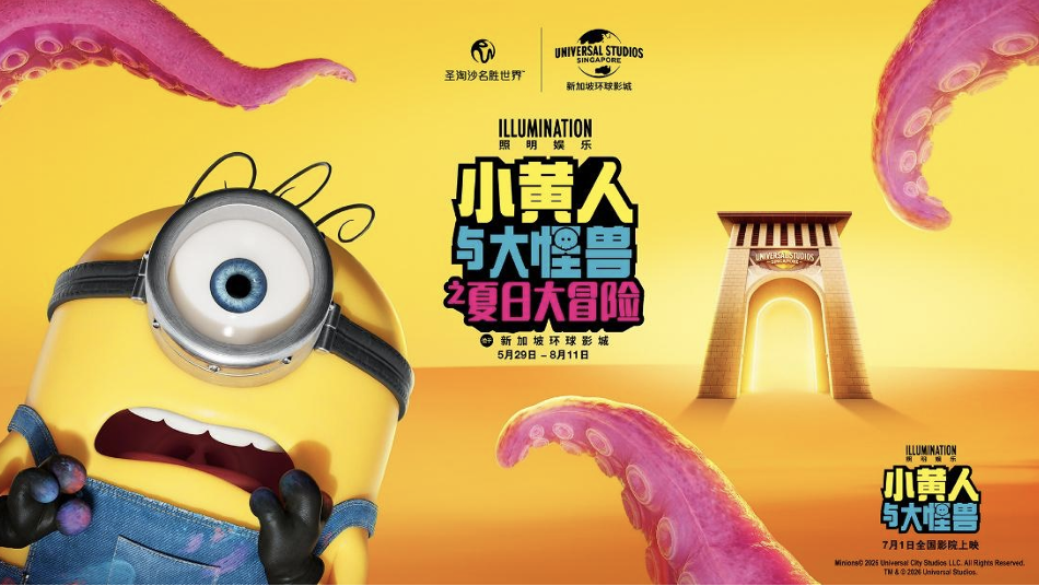 QQ20260522-170102.png