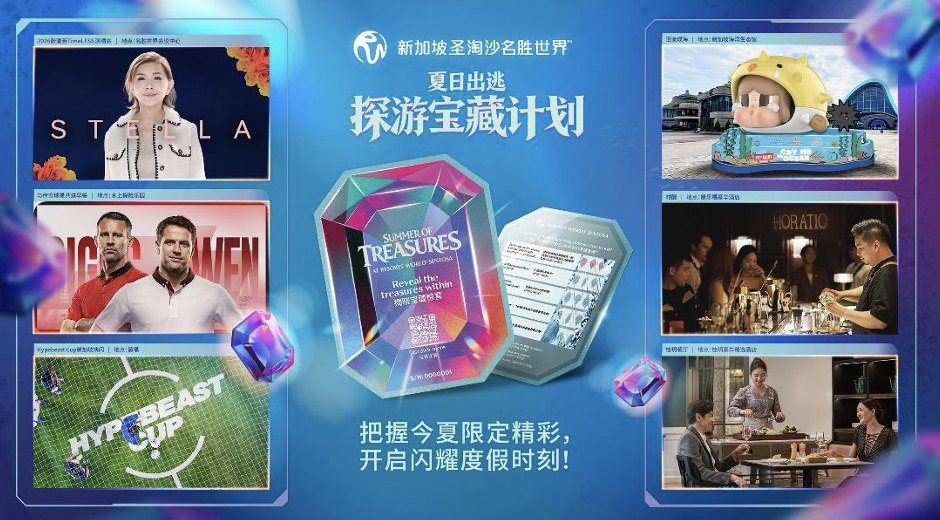 QQ20260522-165956.png
