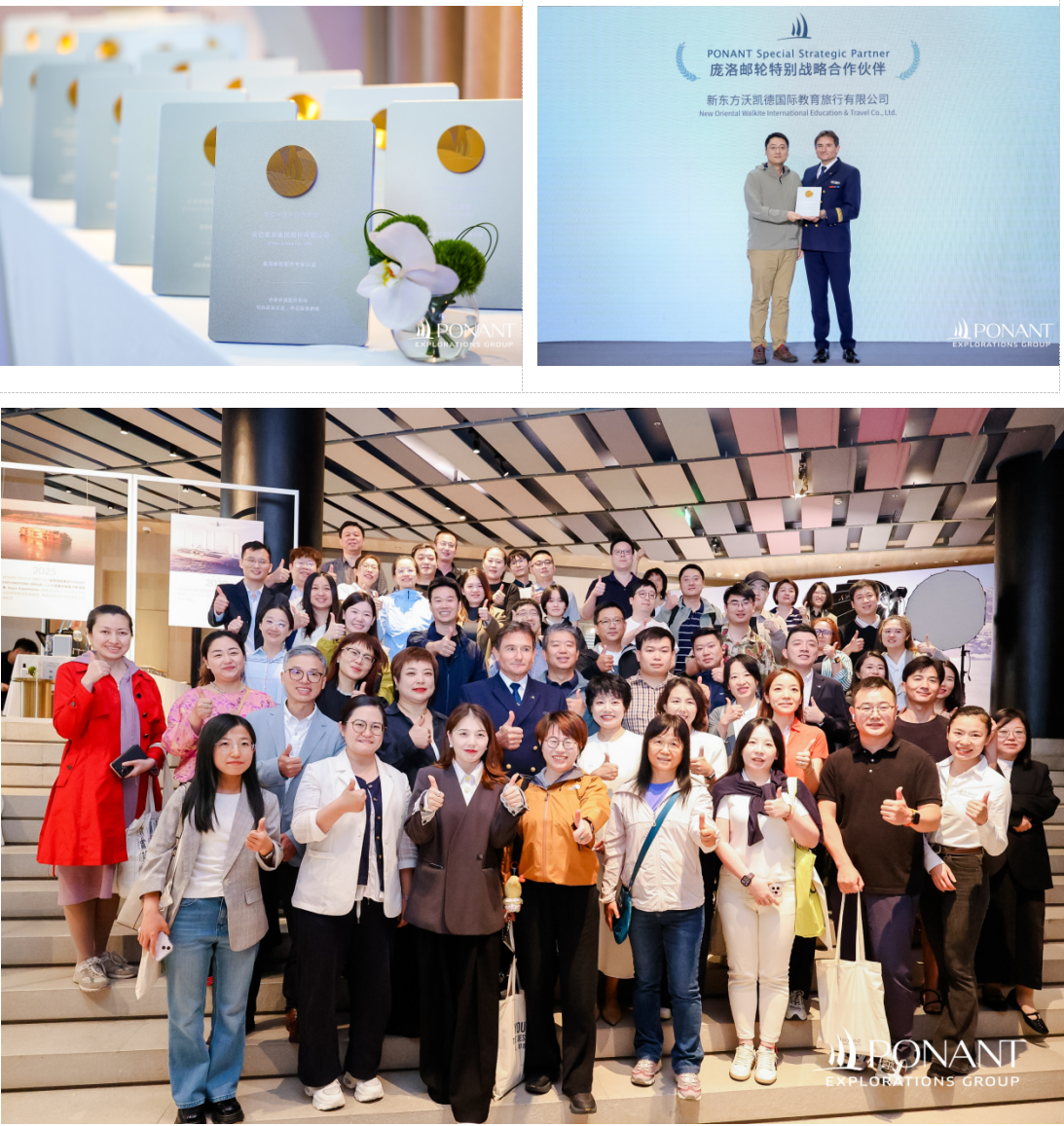 微信图片_20260527105719.png