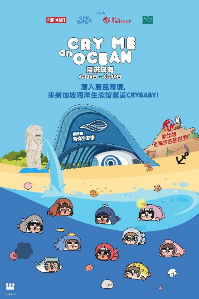 微信图片_20260527102514.png