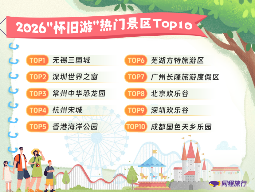 e5fb85a10b29c461d99d083abf19b525.png