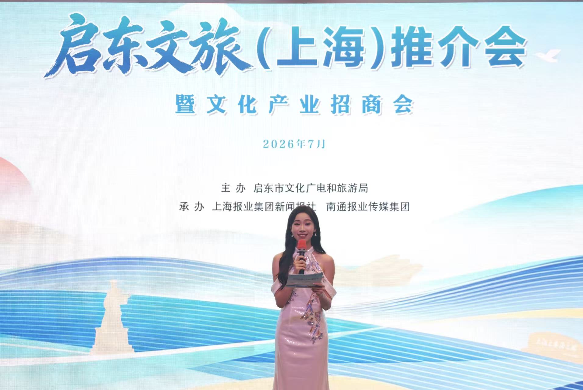 微信图片_20260706100409_1421_346.jpg