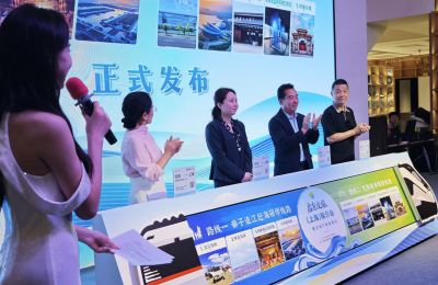 邀您打卡夏日江海&ldquo;鲜&rdquo;景 2026启东文旅（上海）推介会举行