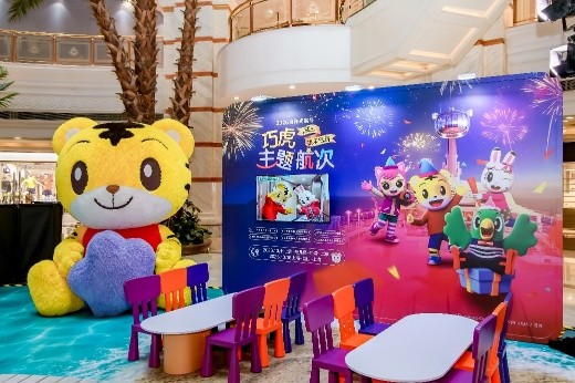 图片3.jpg 图片3.jpg