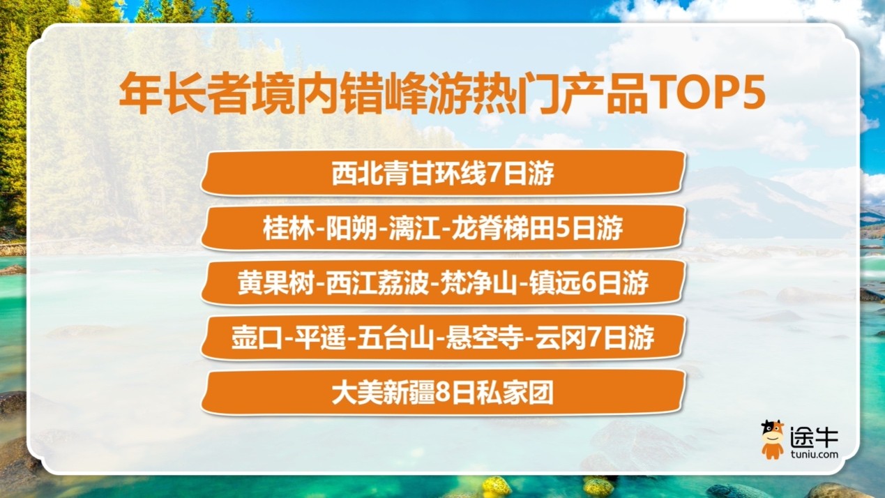 图片4.jpg 图片4.jpg