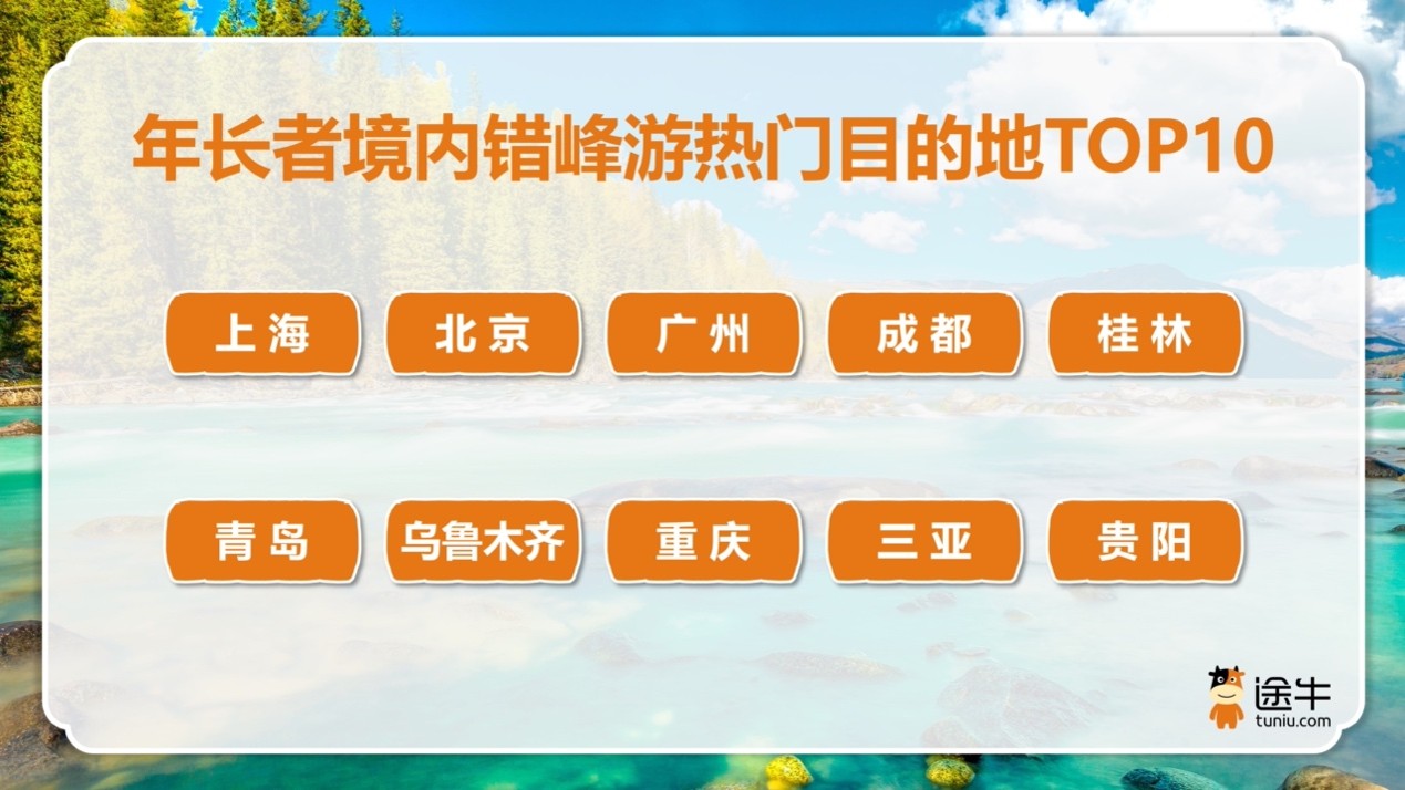 图片3.jpg 图片3.jpg