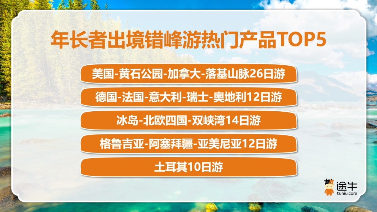 图片6.jpg 图片6.jpg