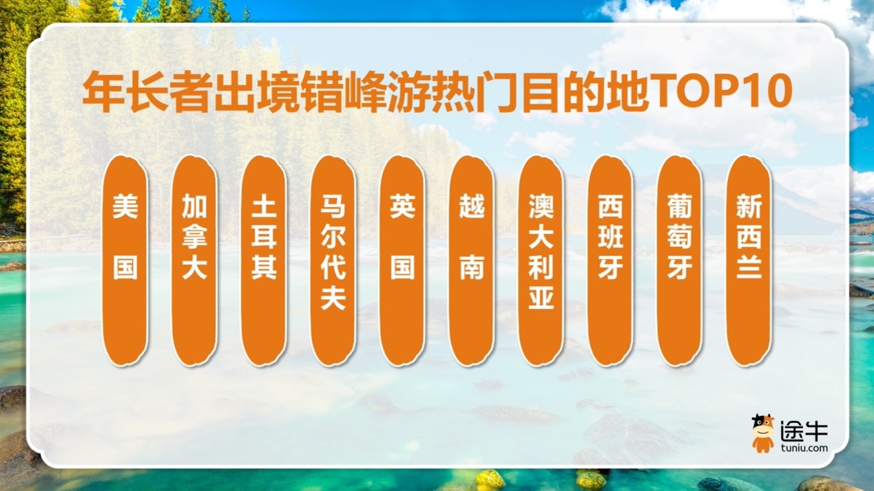 图片5.jpg 图片5.jpg
