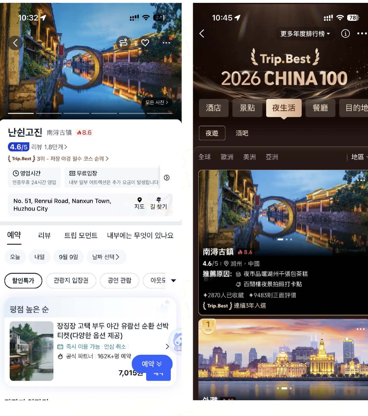 微信图片_20260911175236_366_2.png