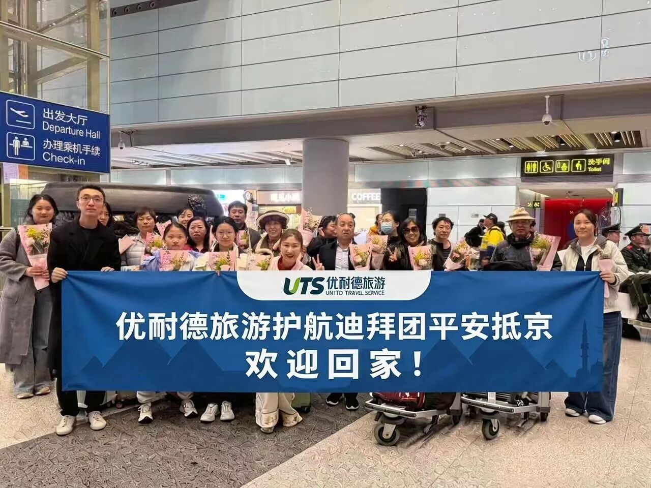e3871a31495cbd641a5d462b455dea24.jpg