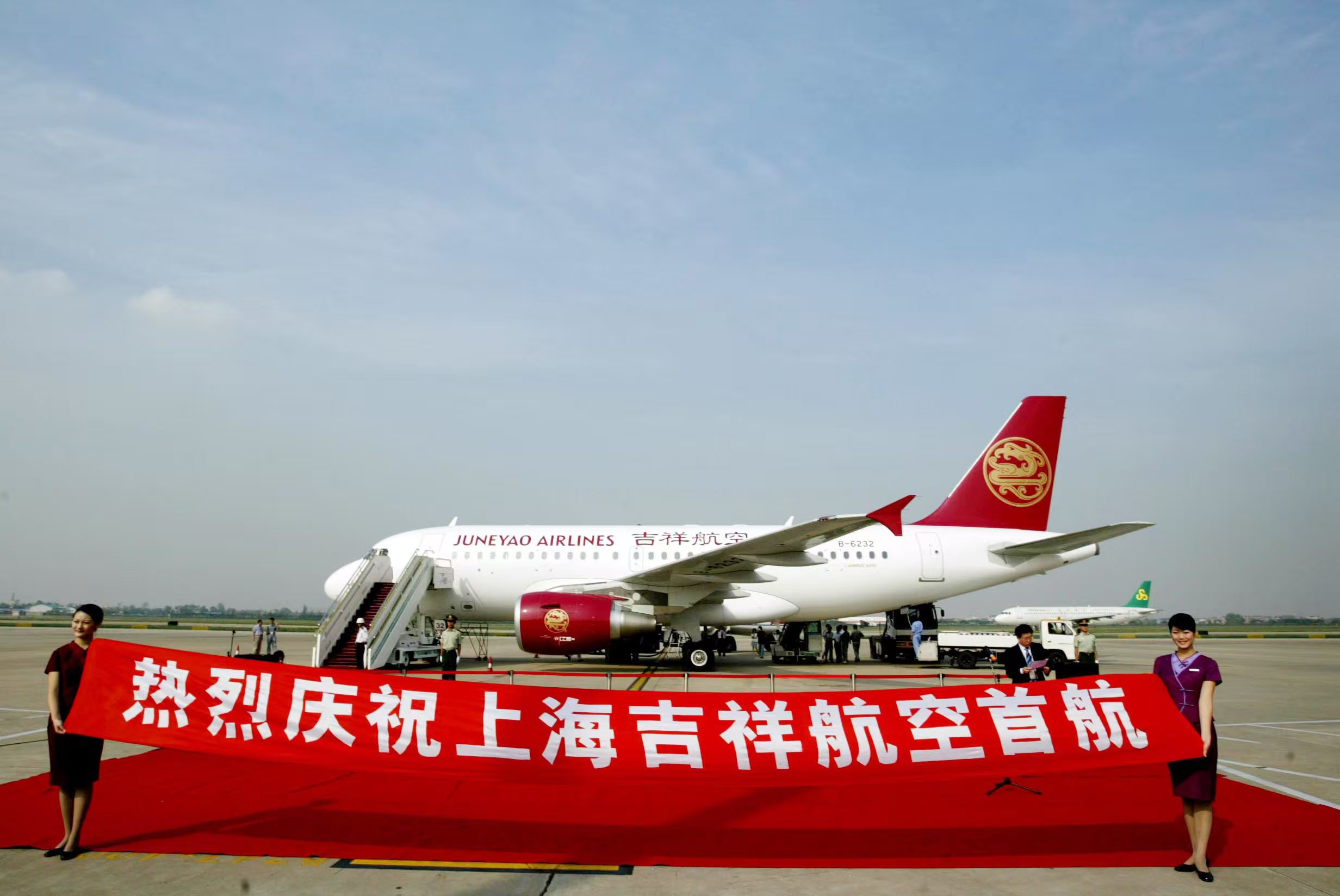 微信图片_20260921184640_2516_3.jpg 微信图片_20260921184640_2516_3.jpg