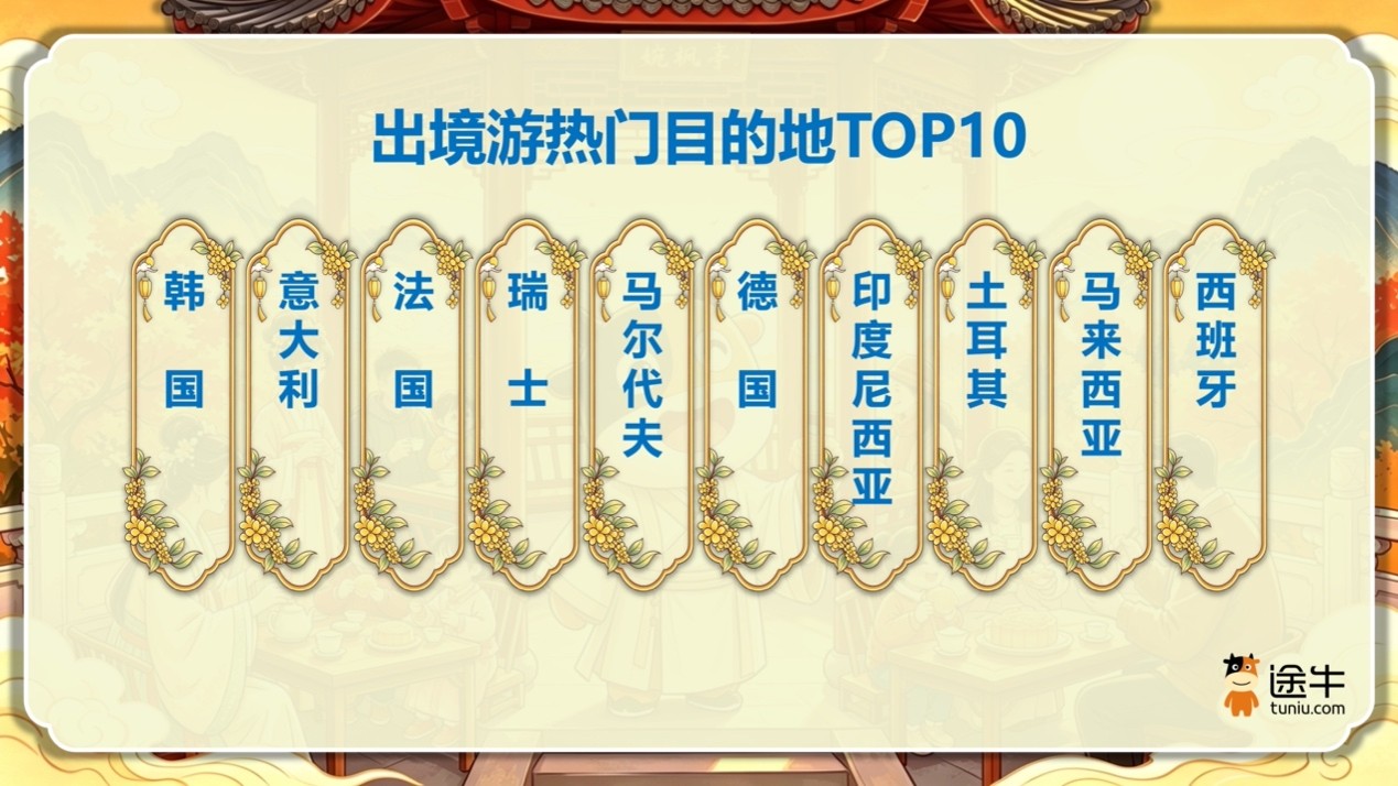 图片7.jpg